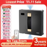 פותר בעיה בקלות – רובוט מנקה חלונות